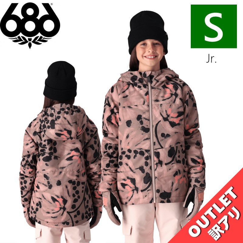 【アウトレット】◎ 686 GIRLS ATHENA INSULATED JKT ANTLER BLOOM Sｻｲｽﾞ シックスエイトシックス ジャケット JACKET ｷｯｽﾞ ジュニア 子供用 スノーボード スキー スノボウェア 24-25 日本正規品