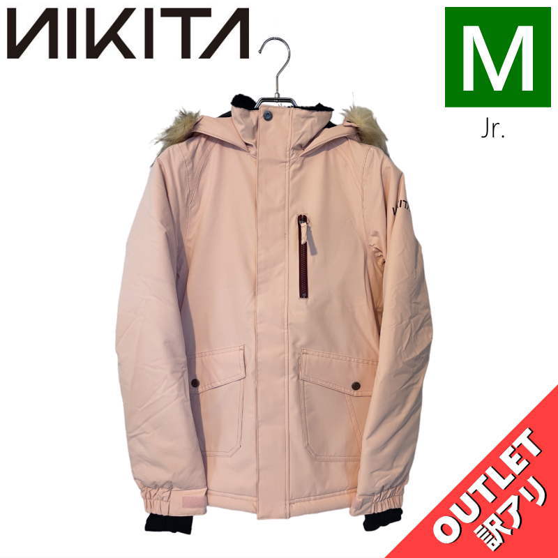 OUTLET】 NIKITA GIRLS 焦げる ESPAN JACKET SEAFOAM GREEN M
