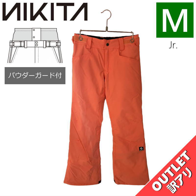 【OUTLET】☆NIKITA GIRLS CEDAR GAITER PNT CORAL Mサイズ キッズ ジュニア ニキータ セダーゲイター パンツ PANT 子供用 スノボウェア スノーボード スキー 型落ち アウトレット 日本正規品