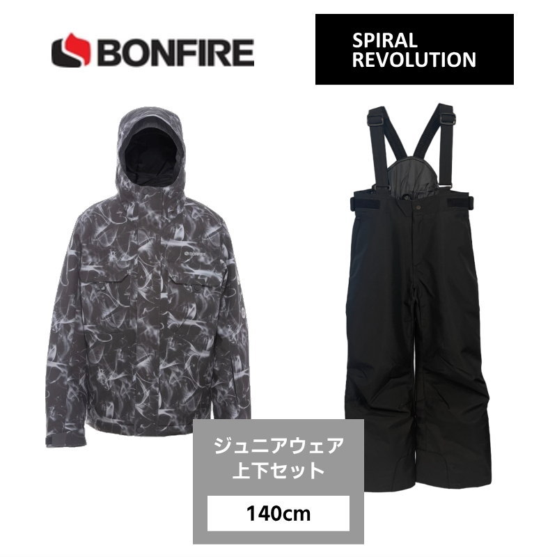nature field スノーボードウェアセット 楽天市場】【セール】nature field ネイチャーフィールド