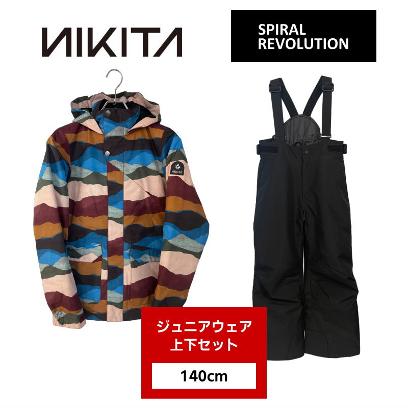 楽天市場】【ジュニアスノボウェアセット】 NIKITA GIRLS HAWTHORNE