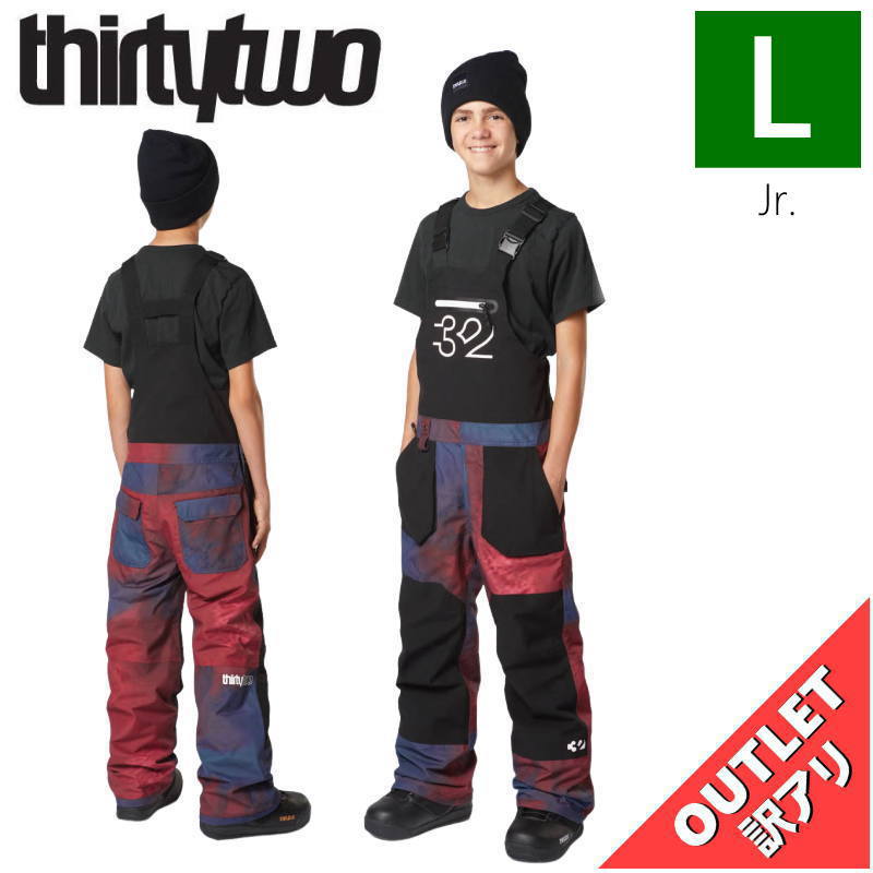 【アウトレット】24-25 ｼﾞｭﾆｱ[Lｻｲｽﾞ]25 THIRTYTWO YOUTH BASEMENT BIB PNT ｶﾗｰ:HAZE Lｻｲｽﾞ サーティツー サーティーツー パンツ PANT 子供用 スノーボード スキー スノボウェア ビブパンツ 日本正規品