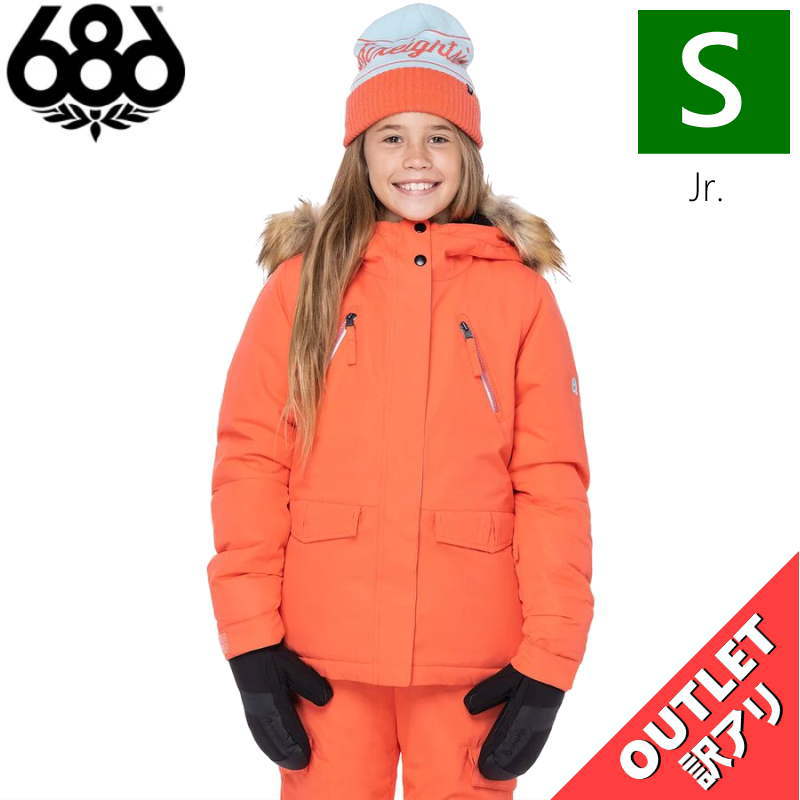 【2024年】お歳暮ギフト 楽天市場】【OUTLET】 INSULATED CARGO INFINITY BOYS 686 ○ ウエア、装備（子ども用）