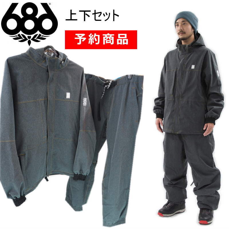 ネットワーク全体の最低価格に挑戦 23-24 686 DOJO JACKET PANTS BLACK