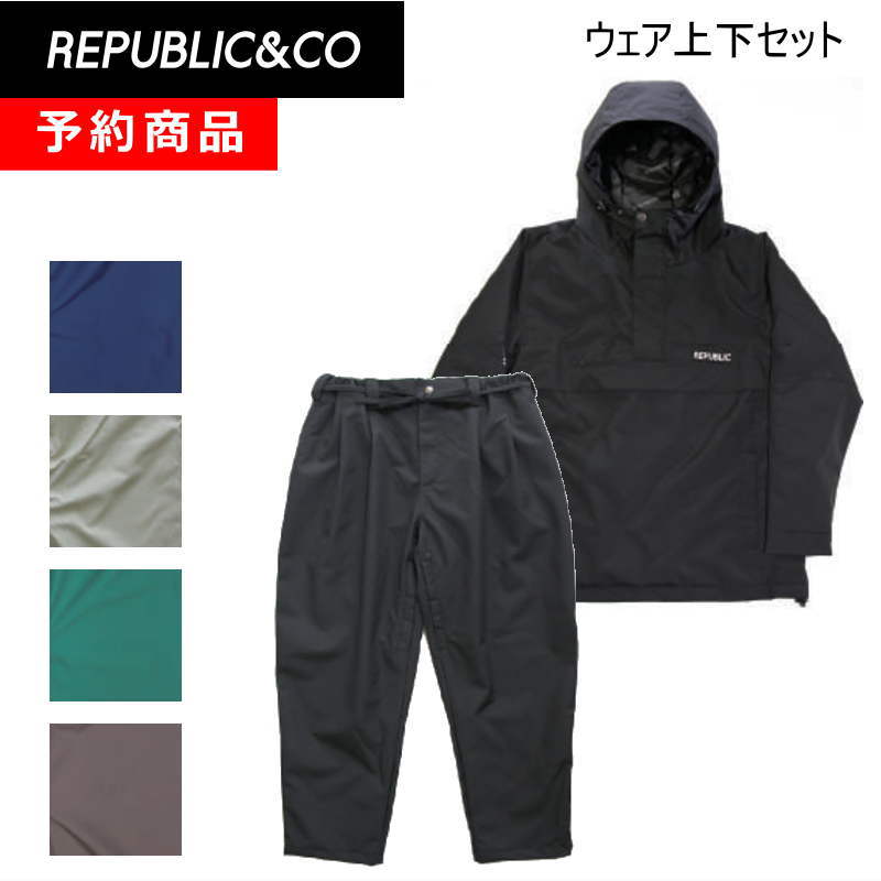 楽天市場】【早期予約商品】23-24 REPUBLIC 上下セット NAUGHTY