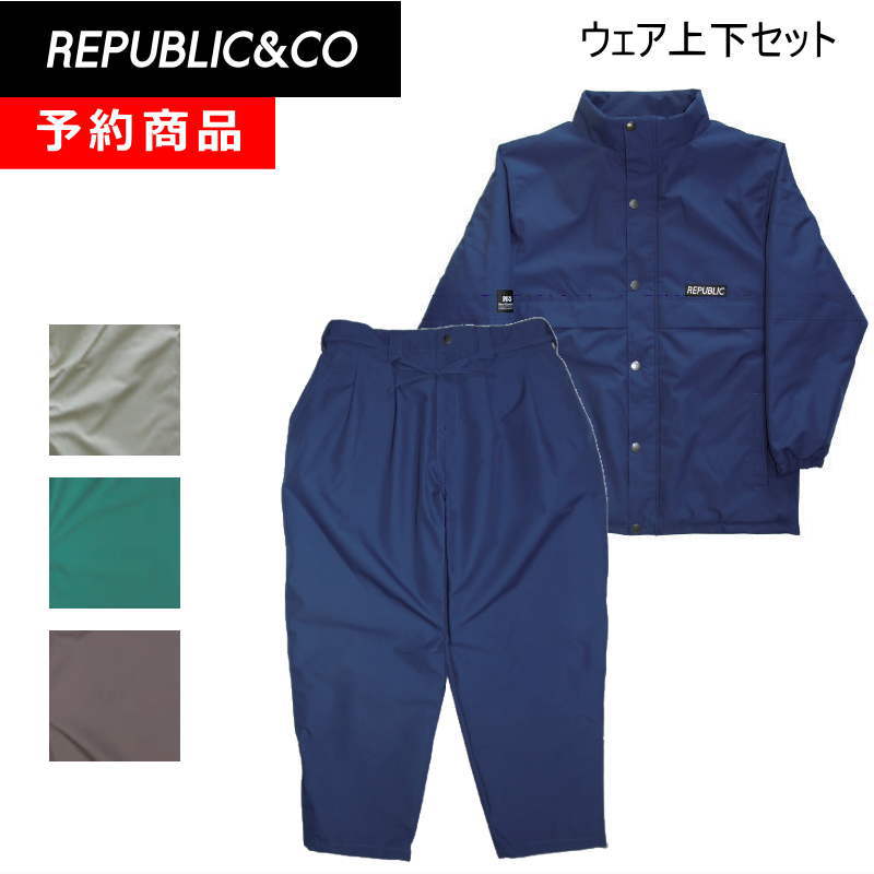 楽天市場】【早期予約商品】23-24 REPUBLIC 上下セット NAUGHTY