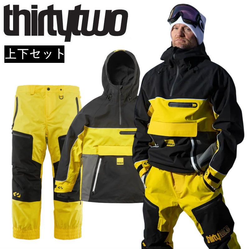 スノボウェア 上下セット サーティーツー THIRTYTWO スノーボード ジャケット パンツ LIGHT ANORAK JACKET SONO XLT PANT JKT PNT 型落ち 旧モデル 25-26 ★ 日本正規品｜Snowboard＆Ski オフワン国道16号