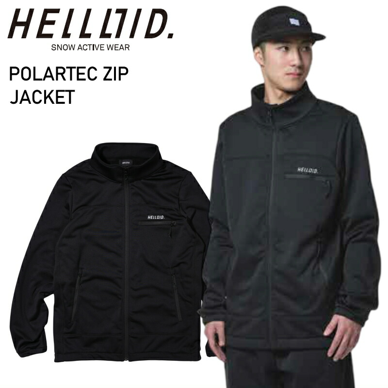新品未使用 HELLOID ヘルロイド スノボウェア ソフトシェルフードパーカー 新品未使用 HELLOID ヘルロイド スノボウェア ソフトシェル