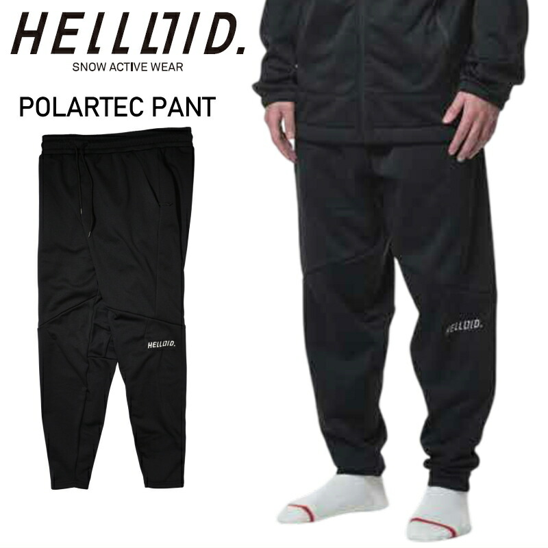 楽天市場】25-26 HELLOID/ヘロイド POLATEC PROTECT PANTS メンズ