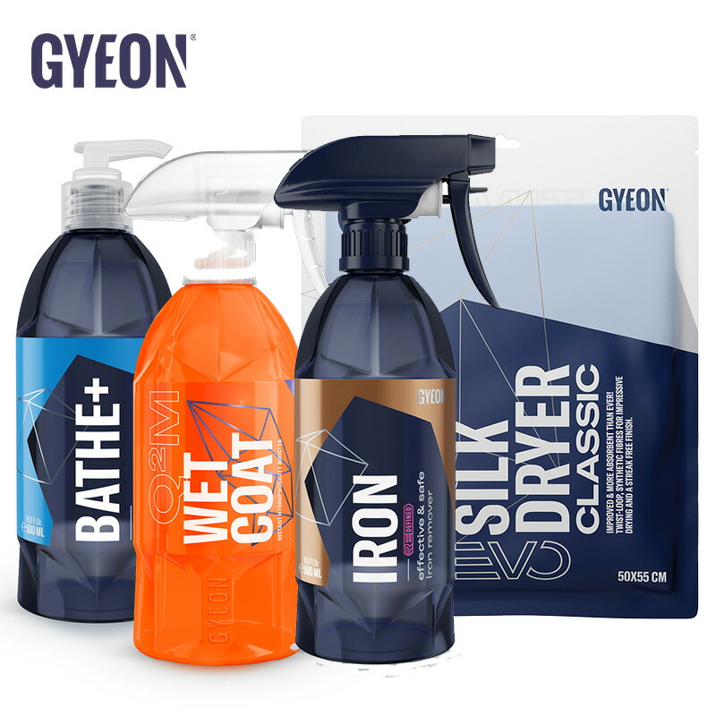 GYEONカーケアセットB-Kit(Bキット)|オフィスアズ