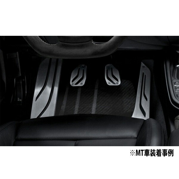 楽天市場 ステンレス スチール ペダルセット Mt車用 右ハンドル オフィスアズ