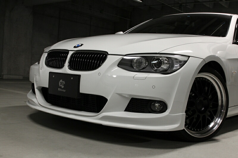 3D Design (3Dデザイン) BMW 3シリーズ E92/E93 M-Sport 後期/LCI フロントリップスポイラー