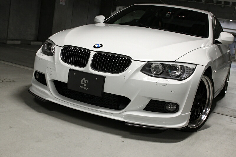 3D Design (3Dデザイン) BMW 3シリーズ E92/E93 M-Sport 後期/LCI アンダーフリッパー