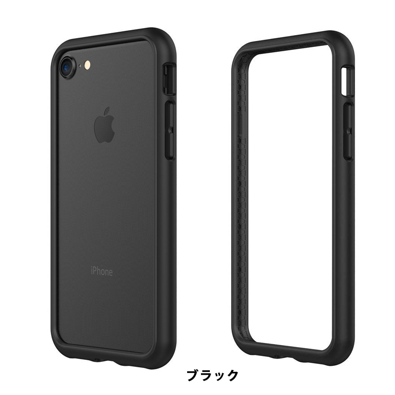 楽天市場 Crash Guard クラッシュガード Iphone 7 7plusiphone 8 8plus用 保護カバー オフィスアズ