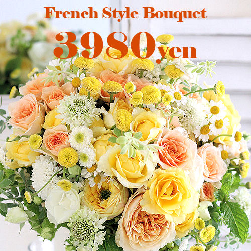 楽天市場 誕生日プレゼント 花束 生花 ブーケ風花束5000円 あす楽 誕生日 記念日 お見舞い ホワイトデー 母の日 父の日 敬老の日 クリスマス オフリール