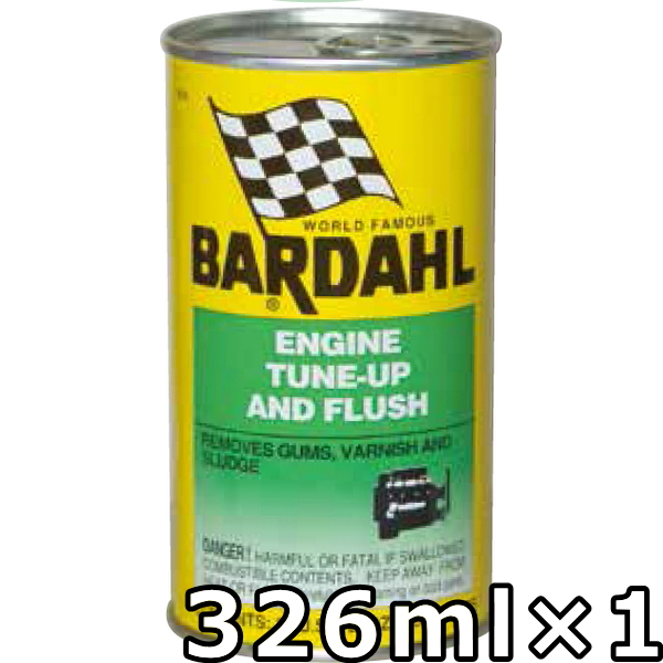 楽天市場】バーダル コモンレール ダイレクト インジェクション クリーナー 大型車用 946ml×1 送料無料 BARDAHL COMMON RAIL  DIRECT INJECTION CLEANER （CRDI） : oilstation