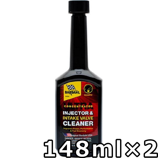 【楽天市場】バーダル インジェクター アンド インテーク バルブ クリーナー 148ml×2 送料無料 BARDAHL INJECTOR