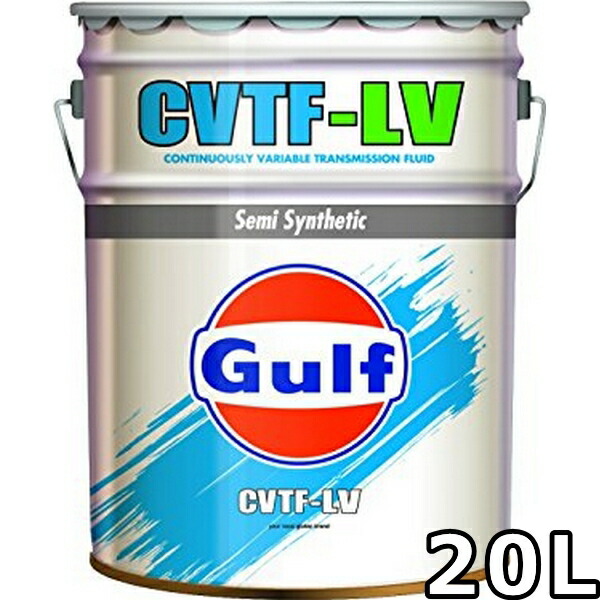 楽天市場】##【中古】mobil モービル CVTF 3320 マルチパーパス CVT