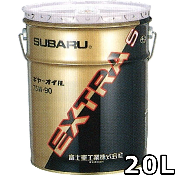 S W L Subaru Gear Oil Extra S K Aa Oilstation