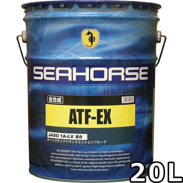 SEAHOUSE ATF-EX DEXRON Ⅳ、MERCON LV対応 ATF Valvoline Mercon V Dexron-II/III Conventional Automatic