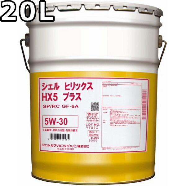ジェル　中古 美容、顔、肌、綺麗(新品) 2ステップで内側からもっちりと満たされる