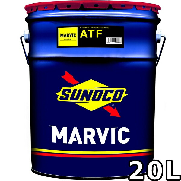 楽天市場】ENEOS エネオス ATF 2(N) 20L 自動変速機油 : Midwell Oil