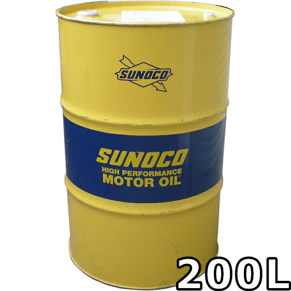 スノコSUNOCO 200L 空ドラムドラムドラム缶空ドラム缶 引取可