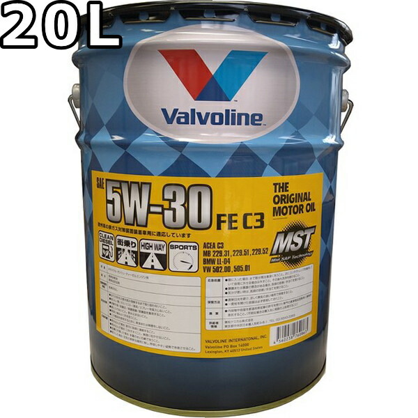 楽天市場】ペンズオイル プラチナム ユーロ 5W-40 SP A3/B4 全合成油 20L 送料無料 PENNZOIL PLATINUM EURO :  oilstation