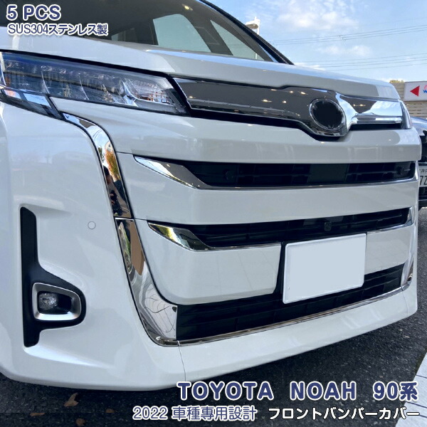 ◆LA150S/160S ムーヴカスタム フロントバンパー ダイハツ パール◆ ◇LA150S/160S ムーヴカスタム フロントバンパー ダイハツ パール◇