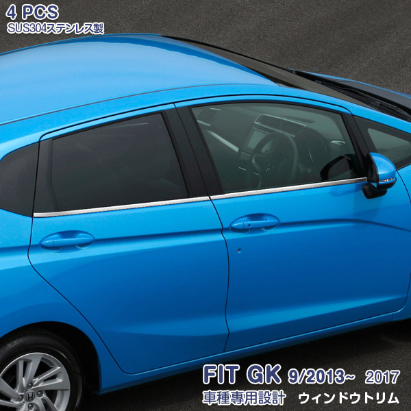 Honda FIT フィット2 GE型ウィンドウウェザーストリップ　4本セット Honda FIT フィット2 GE型ウィンドウウェザーストリップ 4本