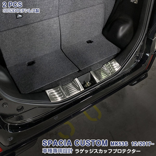 楽天市場】【セール】スズキ スペーシア カスタム MK53S 12/2017~ エアコンダクトカバー エアコン吹出し口 メッキモール アクセサリー  ステンレス(鏡面)ドレスアップ カスタムパーツ インテリアパネル 内装 2PCS 4608 : OI第2楽天市場店