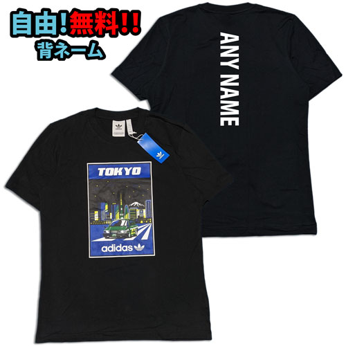 楽天市場】【無料マーク加工】 adidas・オリジナルス TOKYO東京