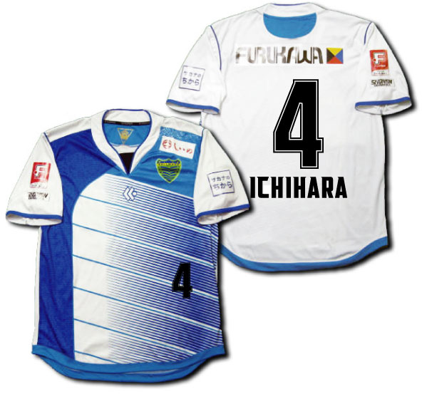 楽天市場】2013 湘南ベルマーレ・フットサル サード(白