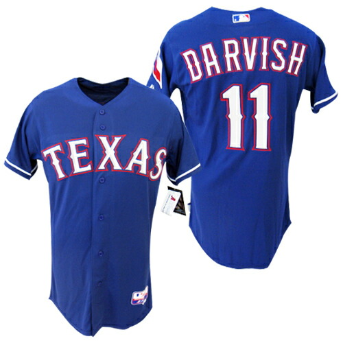 texas rangers darvish jersey