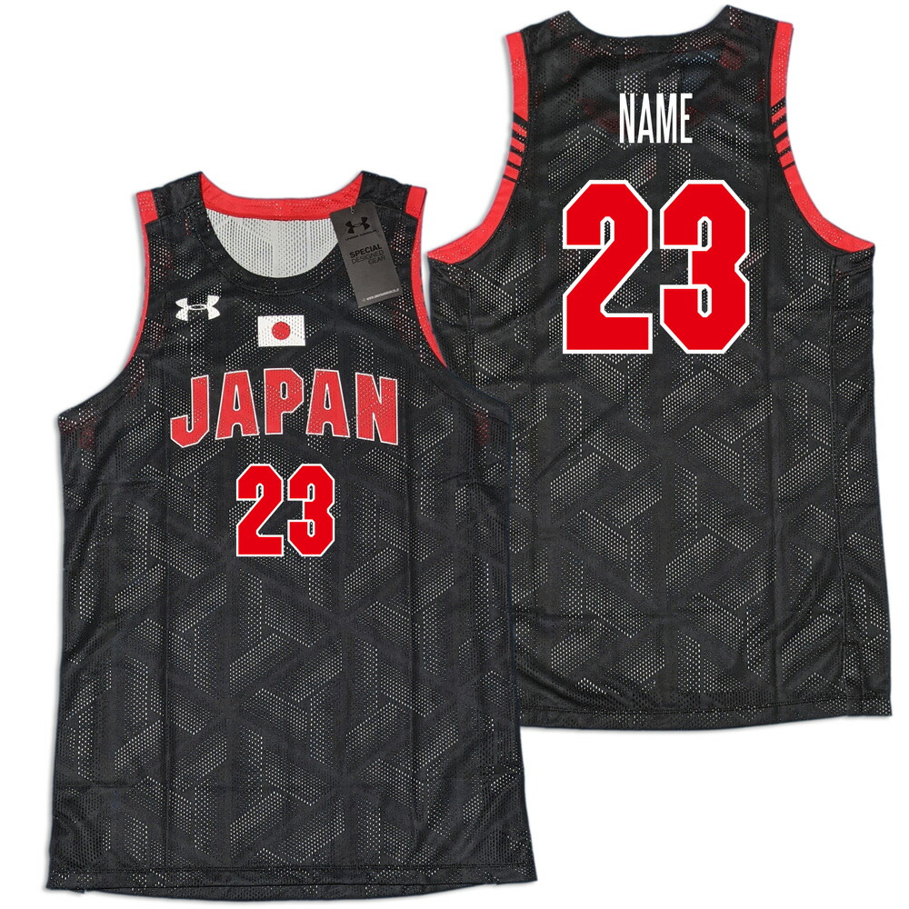 種類豊富な品揃えその他スポーツあなたにおすすめの商品 バスケ 日本代表 オーセンティック ジャージ