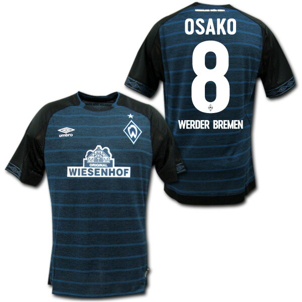 【UMBRO】アスレティック・ビルバオ 11/12 ユニフォーム ジョレンテ S UMBRO】アスレティック・ビルバオ 11/12 ユニフォーム ジョレンテ S