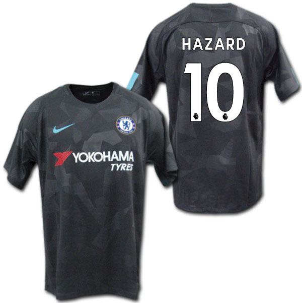 nike hazard jersey