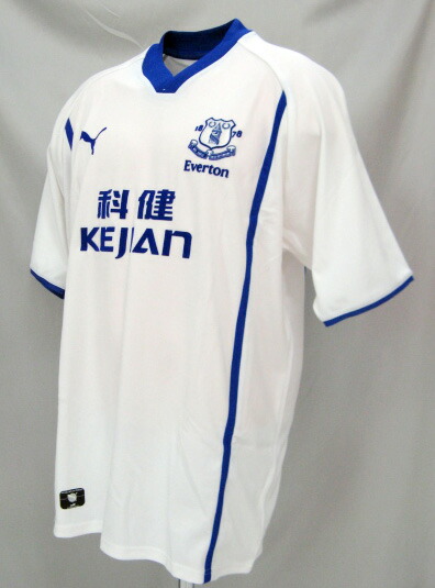 everton puma kit