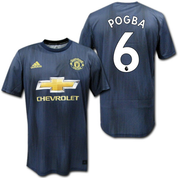 paul pogba shop
