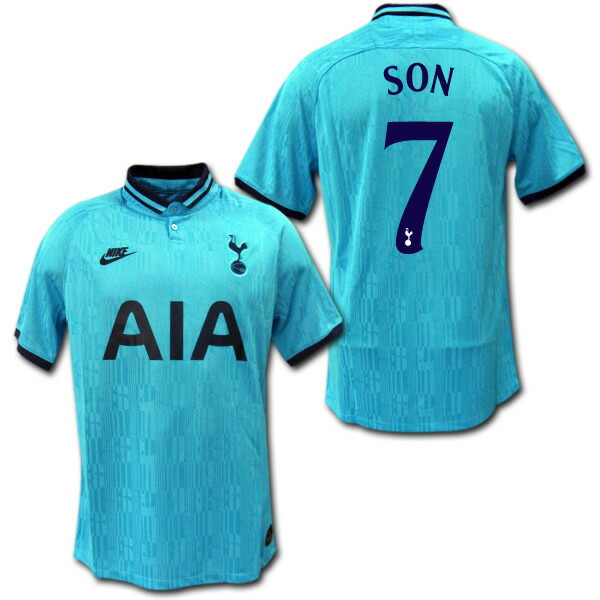 tottenham 3rd jersey