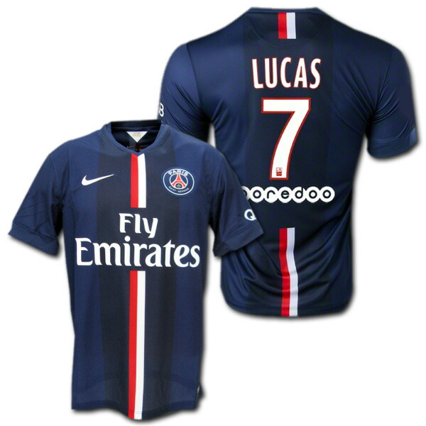 psg fan store