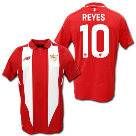 Camiseta retro Sevilla 2015-2016 roja comprar