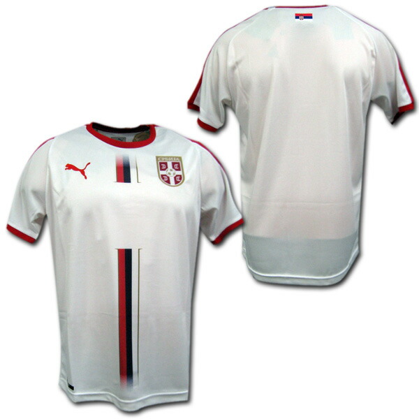 serbia puma serbia puma