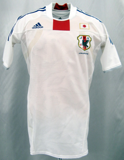 japan national team jersey