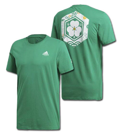 adidas rugby top