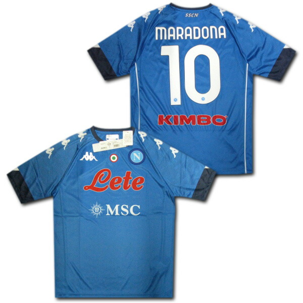 21 ナポリ 住家 水色 10 Maradona マラドーナ苗字死別例 Kappa製 60年齢の若さで示寂したディエゴ マラドーナ氏の追悼モデル Alterguy Com