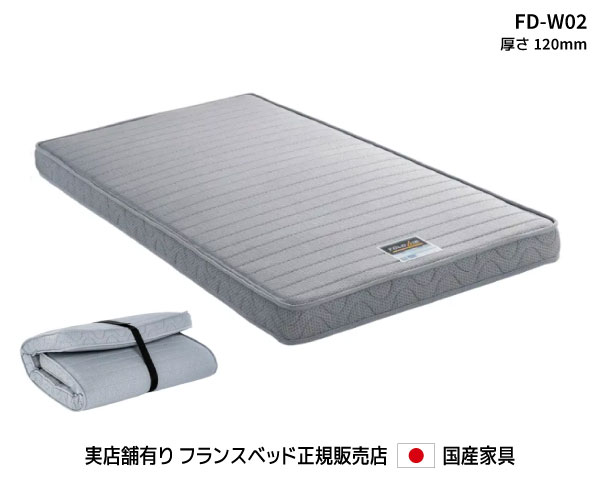 楽天市場】たためるスプリングマットレス FOLD AIR フォールドエアー