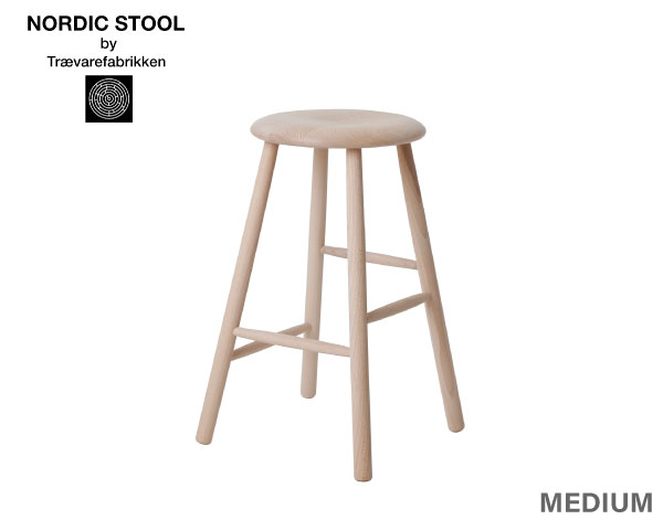 ノルディック スツール ナチュラル ミディアム NORDIC STOOL NATURAL MEDIUM【正規品】　NS_021　Traevarefabrikken（ツァイワールファブリッケン）【送料無料】北欧家具 北欧デザイン　スツール　ビーチ材　無塗装 デンマーク 完成品｜桶本家具店