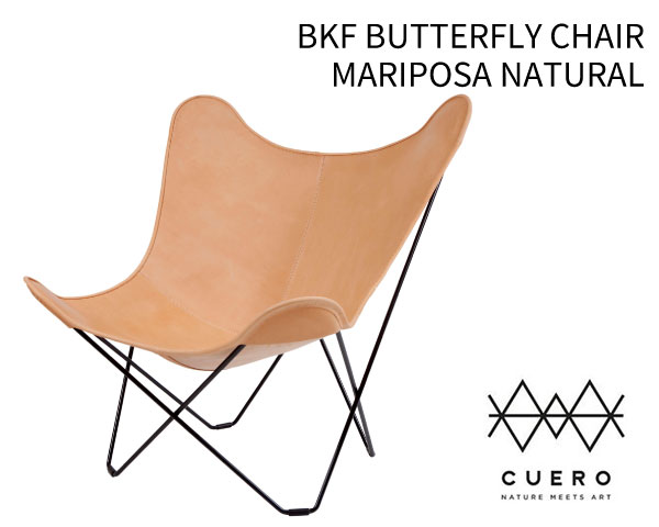 CUERO BKFチェア バタフライチェア マリポサ ナチュラル なめし革 CUCUERO-3 BKF BUTTERFLY CHAIR MARIPOSA NATURAL【送料無料】