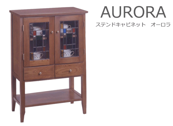 ステンドキャビネット3021【AKEBONO】【送料無料】【お取り寄せ品】